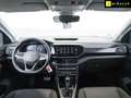 Volkswagen T-Cross 1.0 TSI Advance DSG7 81kW Gris - thumbnail 5