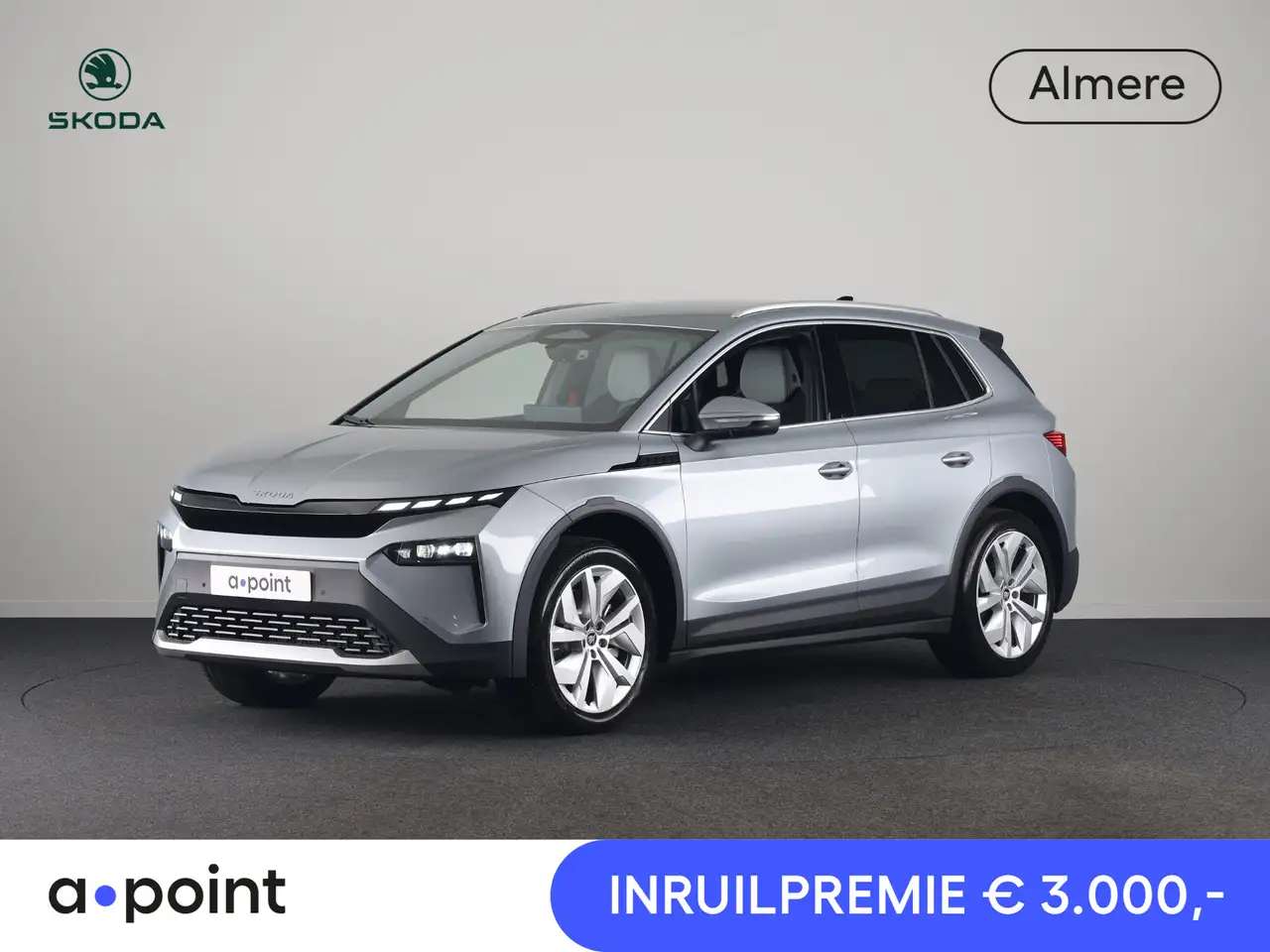 Skoda Elroq 2026