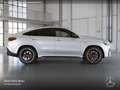 Mercedes-Benz GLE 63 AMG GLE 63 S Coupé 4M NIGHT+PANO+360+AHK+MULTIBEAM+9G Weiß - thumbnail 22