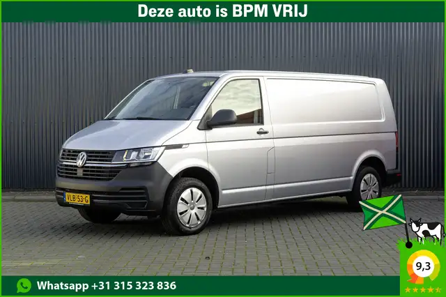 Volkswagen T6.1 Transporter 2.0TDI | L2H1 | Airco | Cruise | Trekhaak