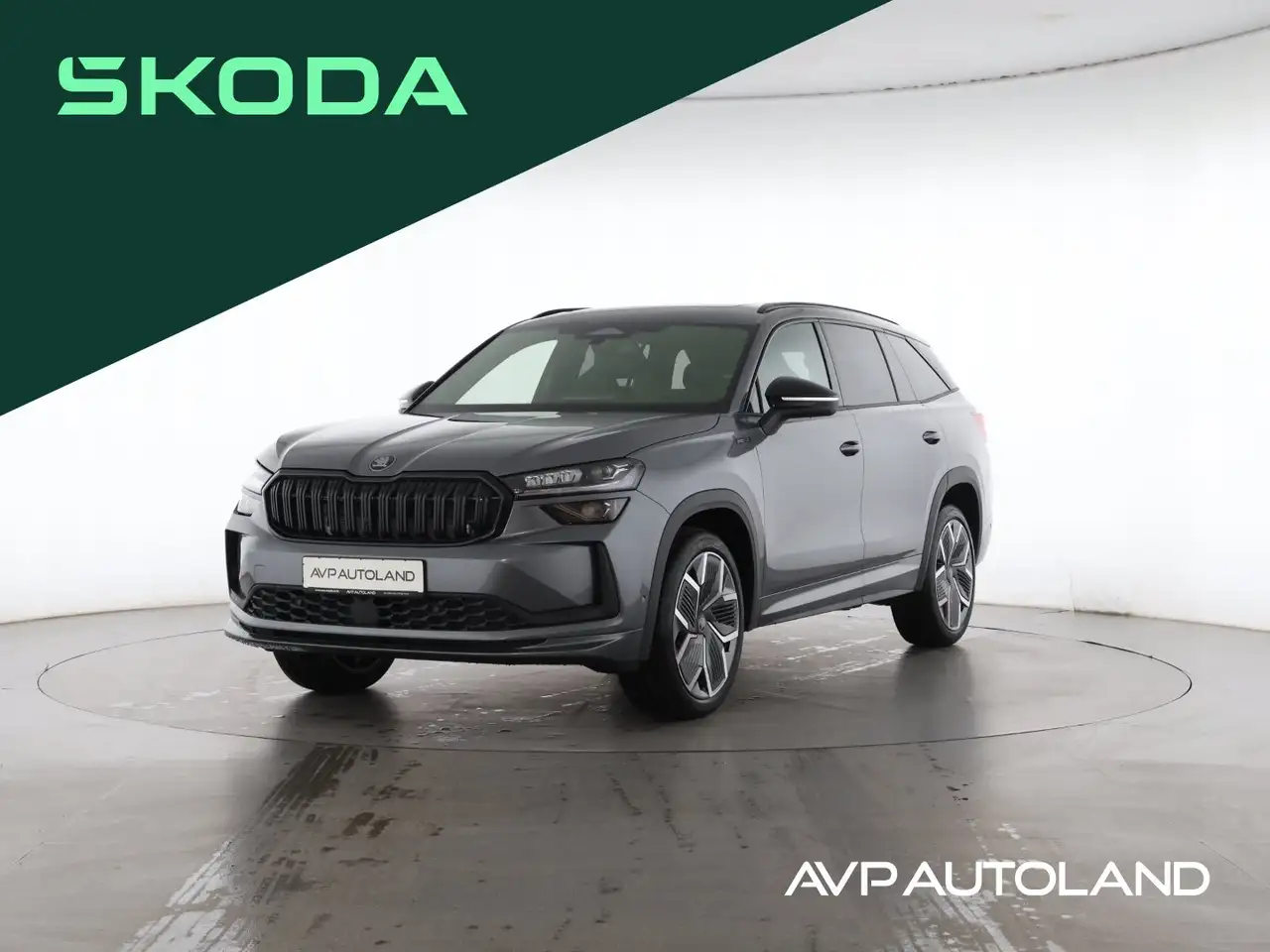 Škoda Kodiaq