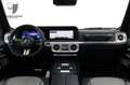 Mercedes-Benz G 580 G 580 EQ EditionONE/Superior/Carbon/RearSeat Blanc - thumbnail 31