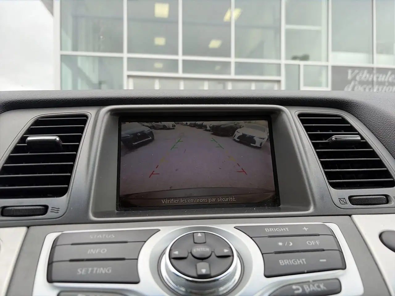 Nissan Murano снимка Nissan Murano