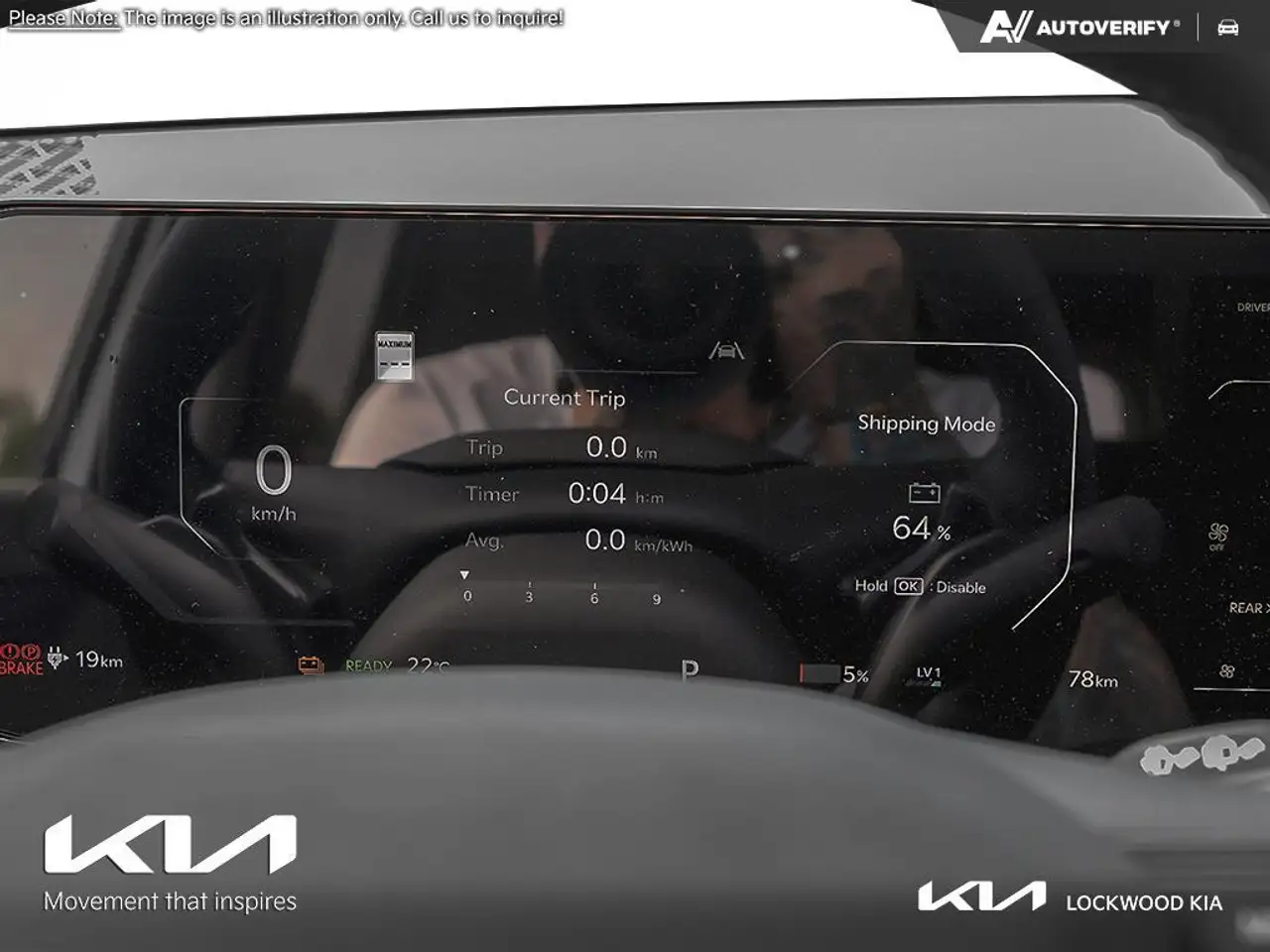 Kia EV9 снимка Kia EV9