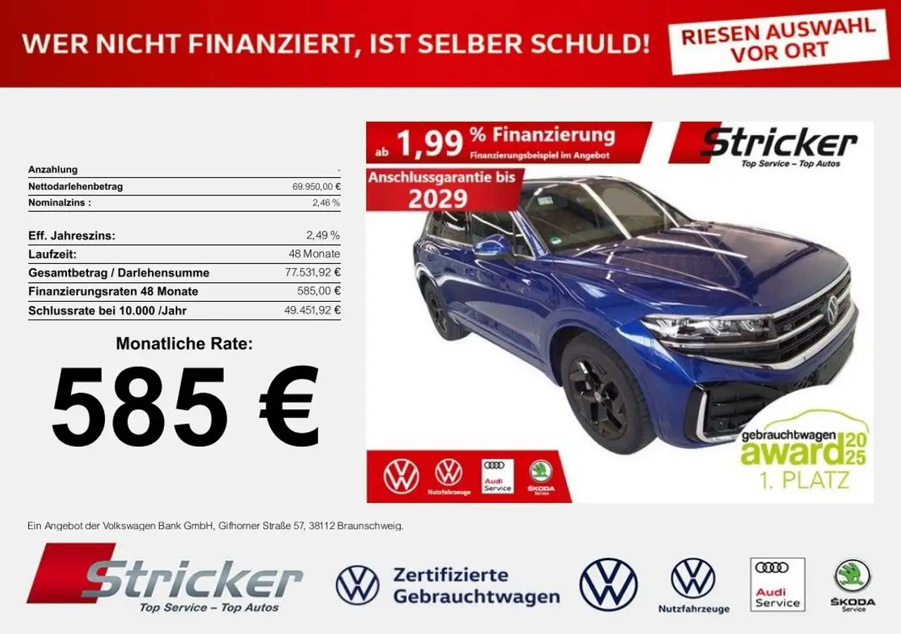 Volkswagen Touareg