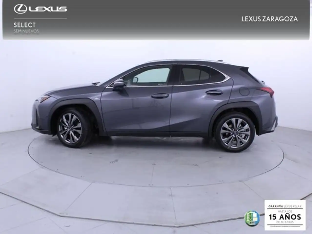 Lexus UX 2026