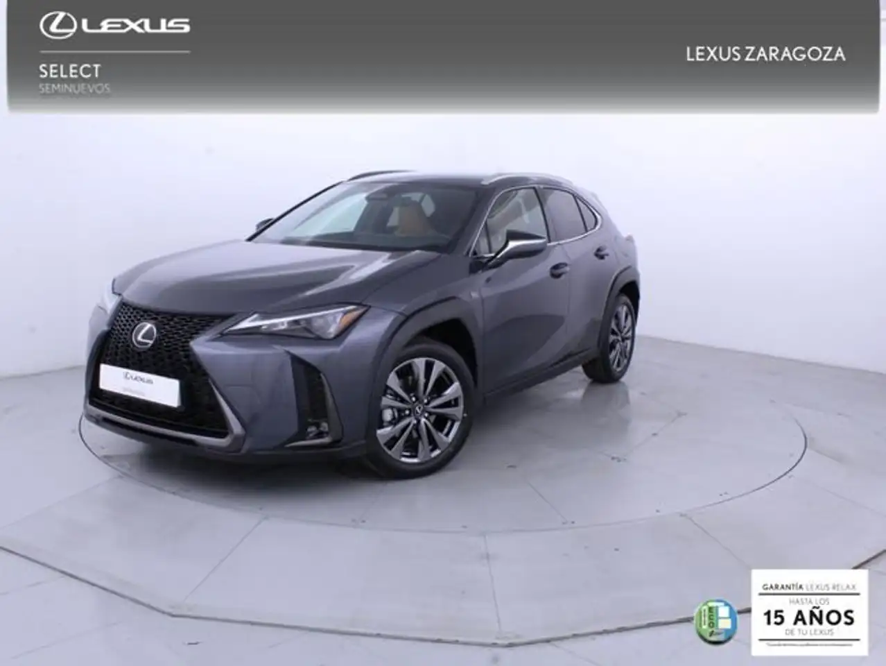 Lexus UX 2026