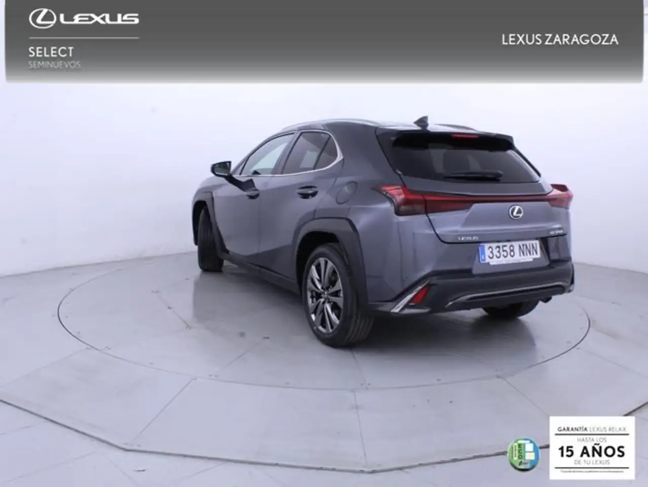 Lexus UX 2026