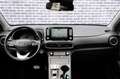 Hyundai KONA EV Comfort 64 kWh | Subsidie Mogelijk | Adaptieve Wit - thumbnail 8