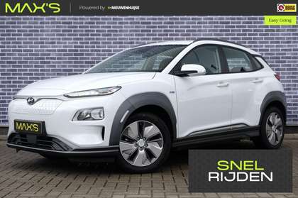 Hyundai KONA EV Comfort 64 kWh | Subsidie Mogelijk | Adaptieve