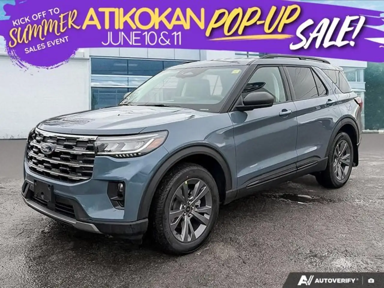 2026 Ford Explorer