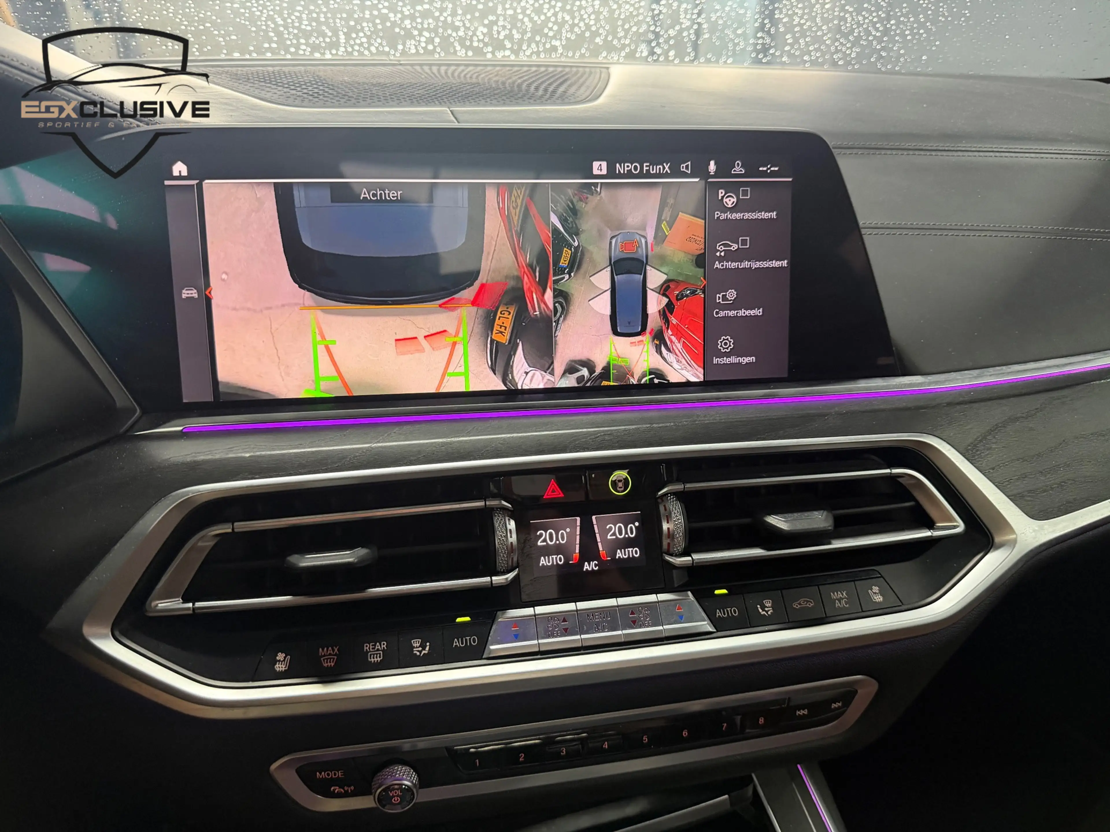 BMW X7 XDrive40i 6P M Pakket/Sky/Alcantara/Laser/HUD — photo 26