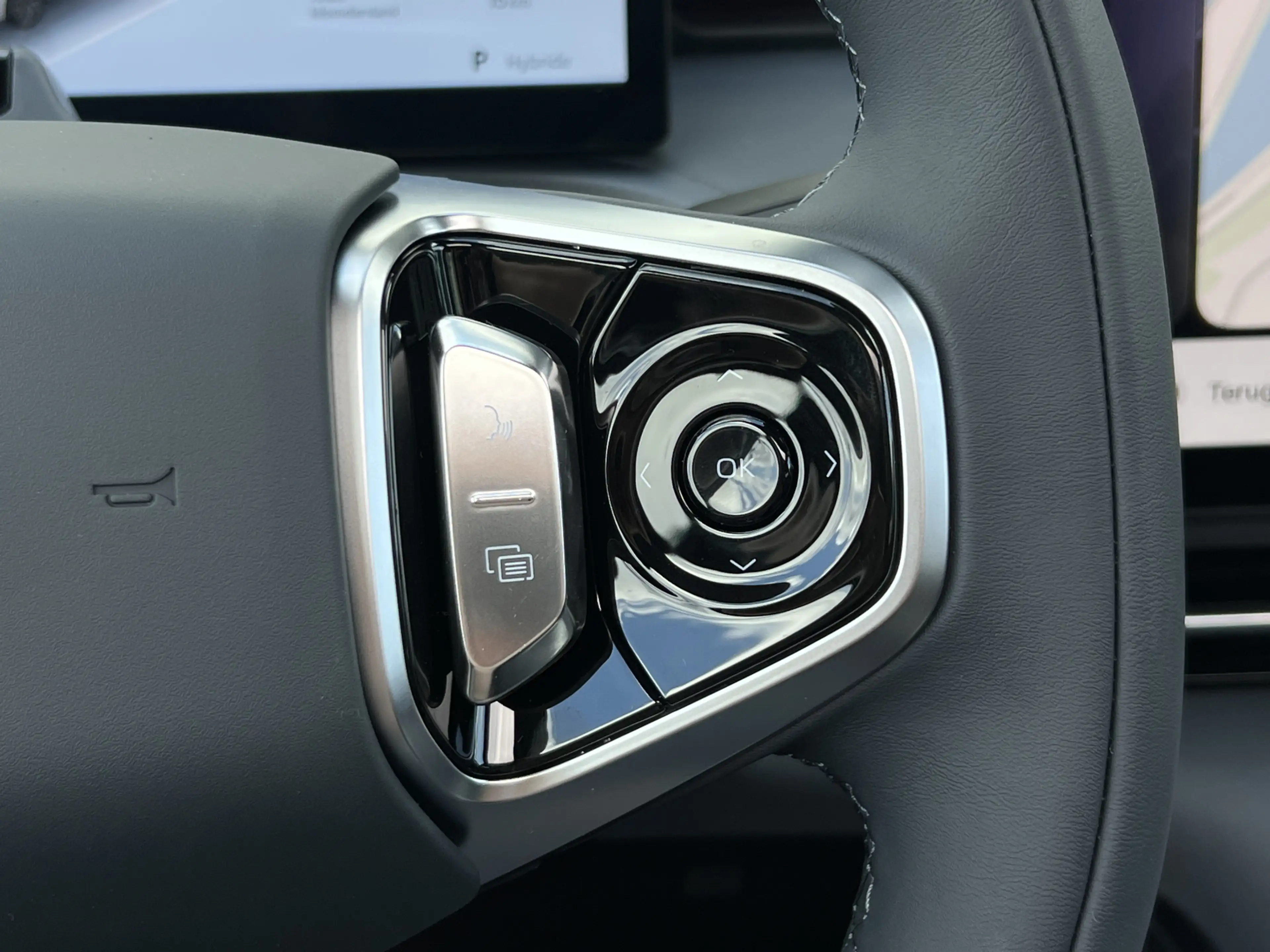Geely Starray EM-i 1.5 Max+ PHEV | Long Range | 8 jaar garantie | Gee — photo 15