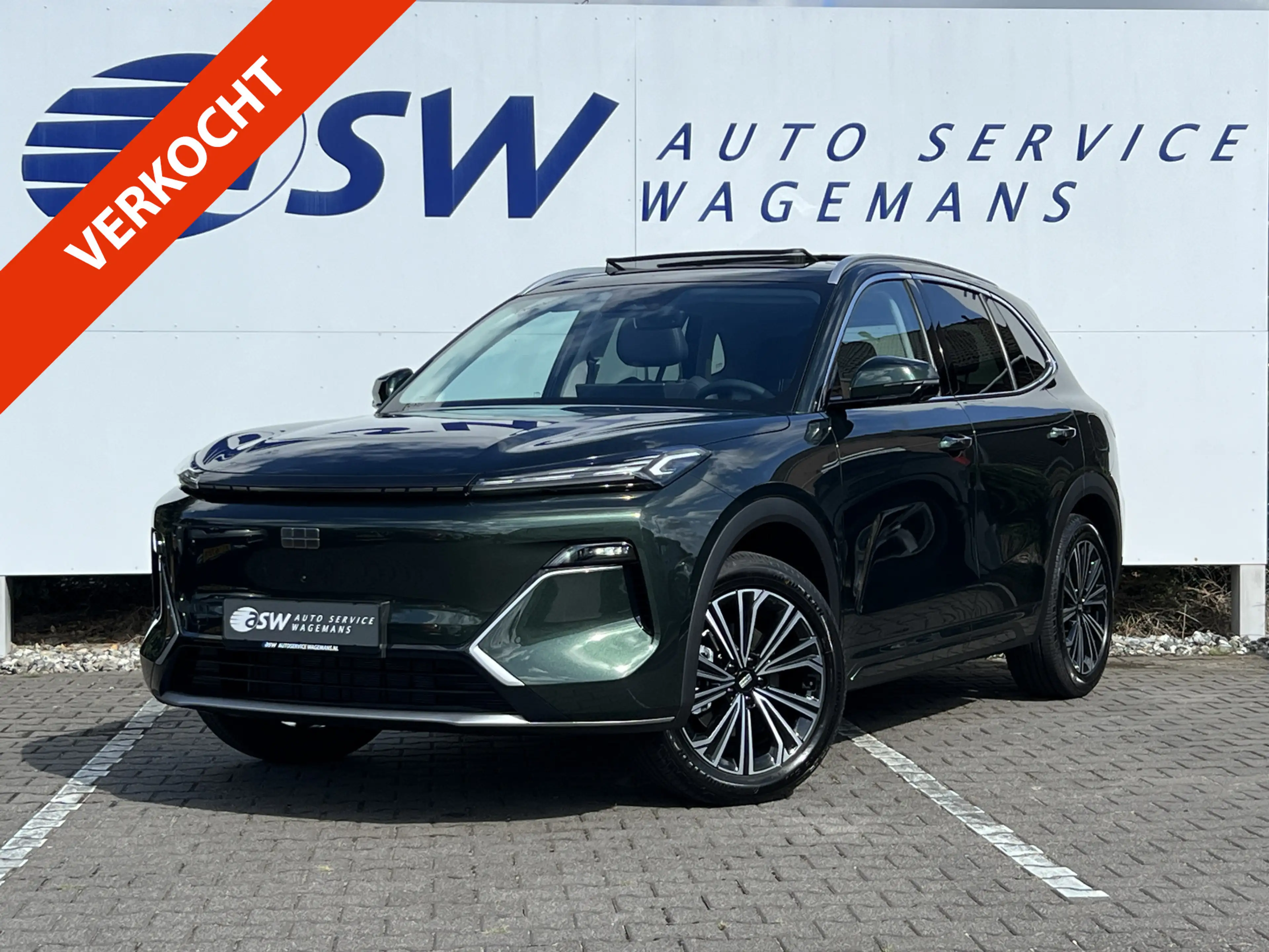 Geely Starray EM-i 1.5 Max+ PHEV | Long Range | 8 jaar garantie | Gee