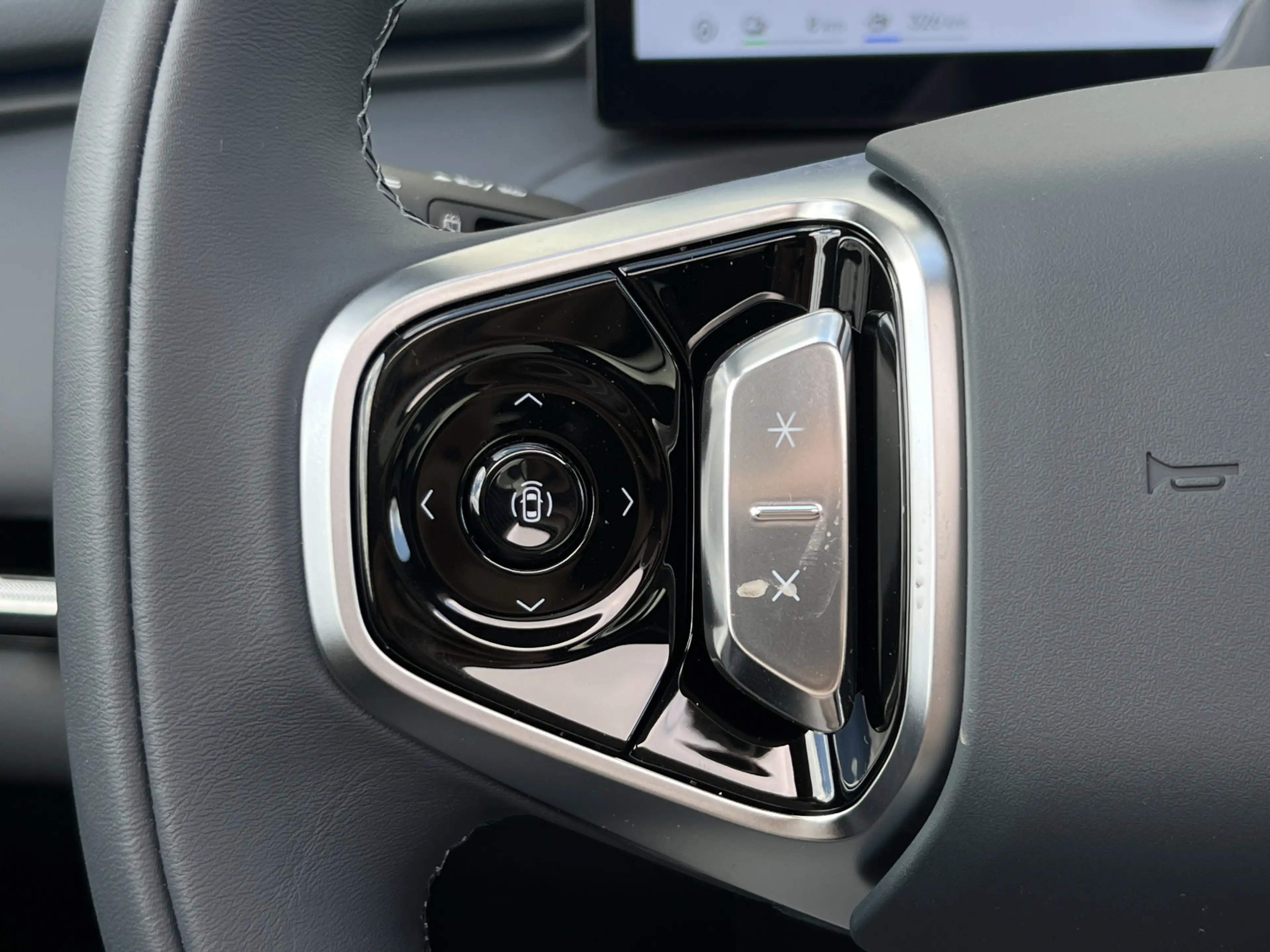 Geely Starray EM-i 1.5 Max+ PHEV | Long Range | 8 jaar garantie | Gee — photo 14
