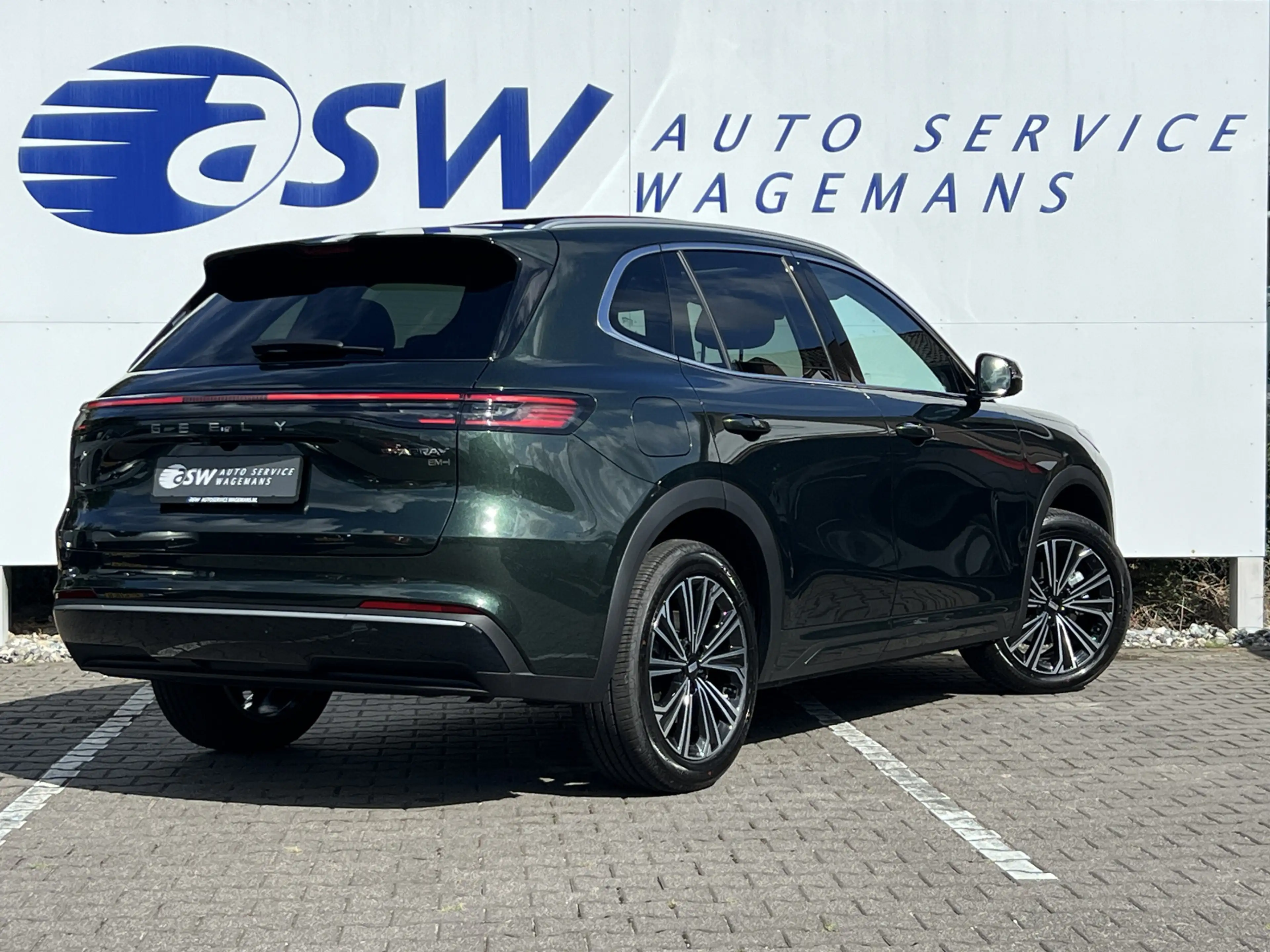 Geely Starray EM-i 1.5 Max+ PHEV | Long Range | 8 jaar garantie | Gee — photo 2