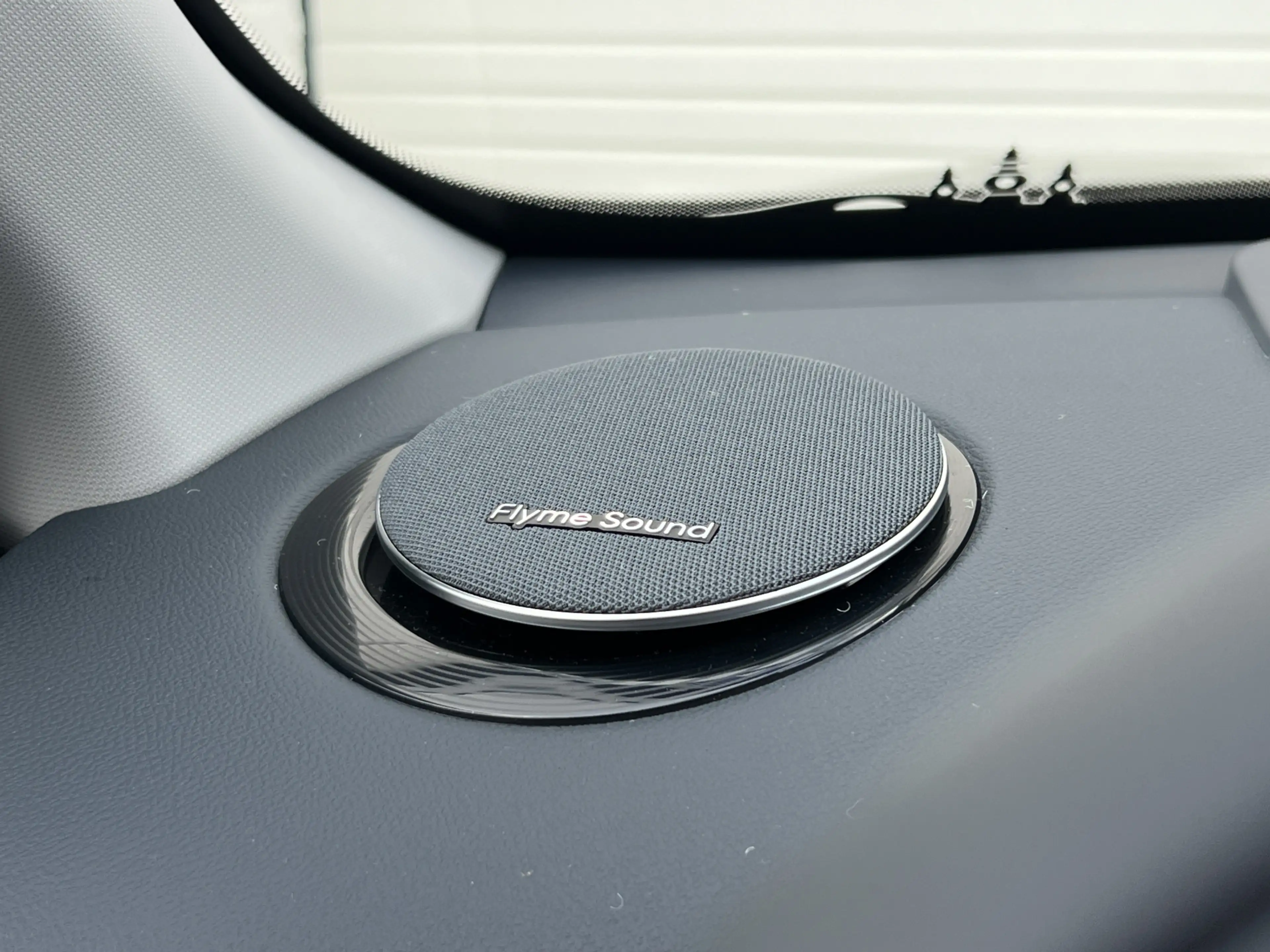 Geely Starray EM-i 1.5 Max+ PHEV | Long Range | 8 jaar garantie | Gee — photo 11