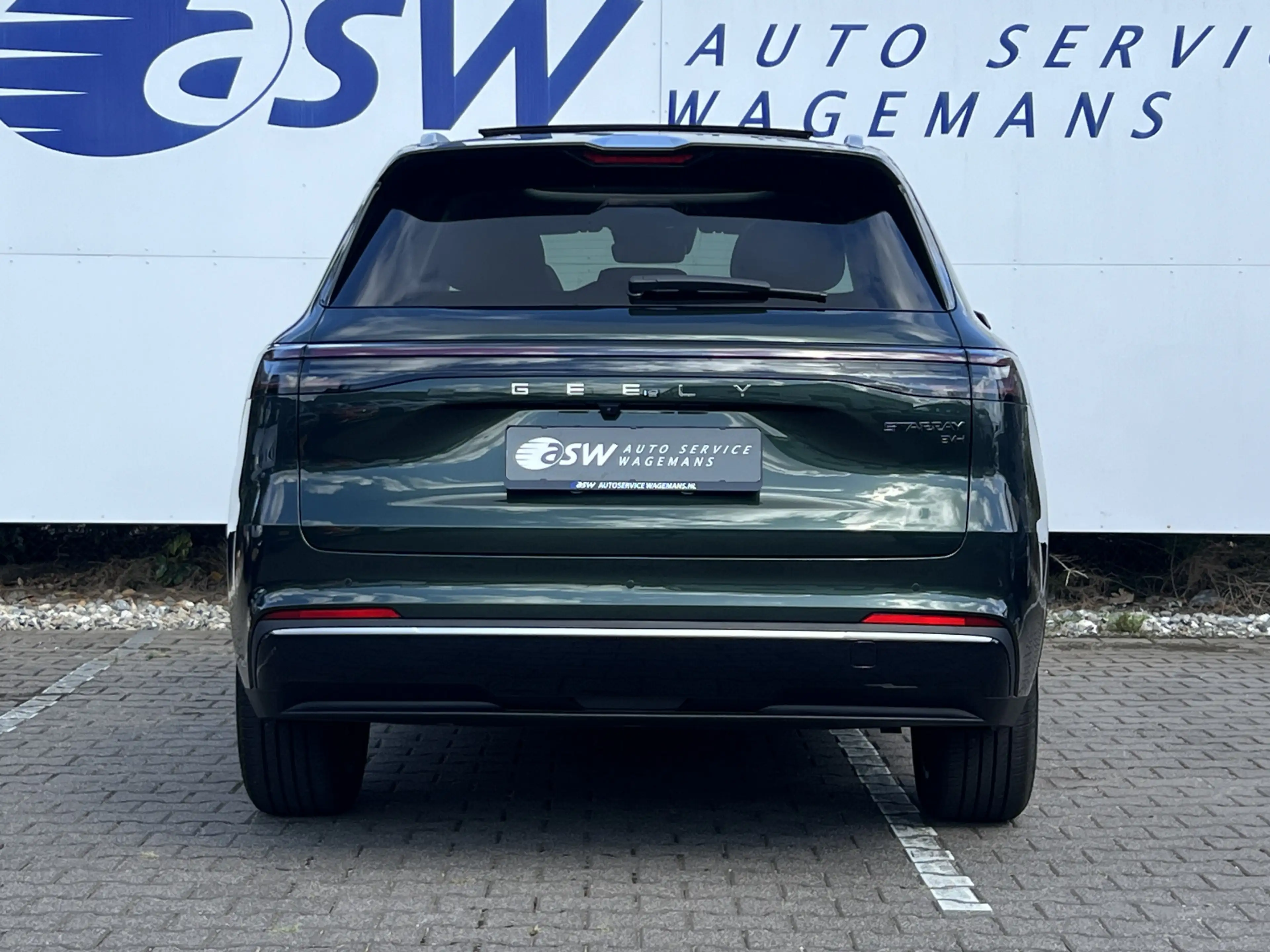 Geely Starray EM-i 1.5 Max+ PHEV | Long Range | 8 jaar garantie | Gee — photo 6