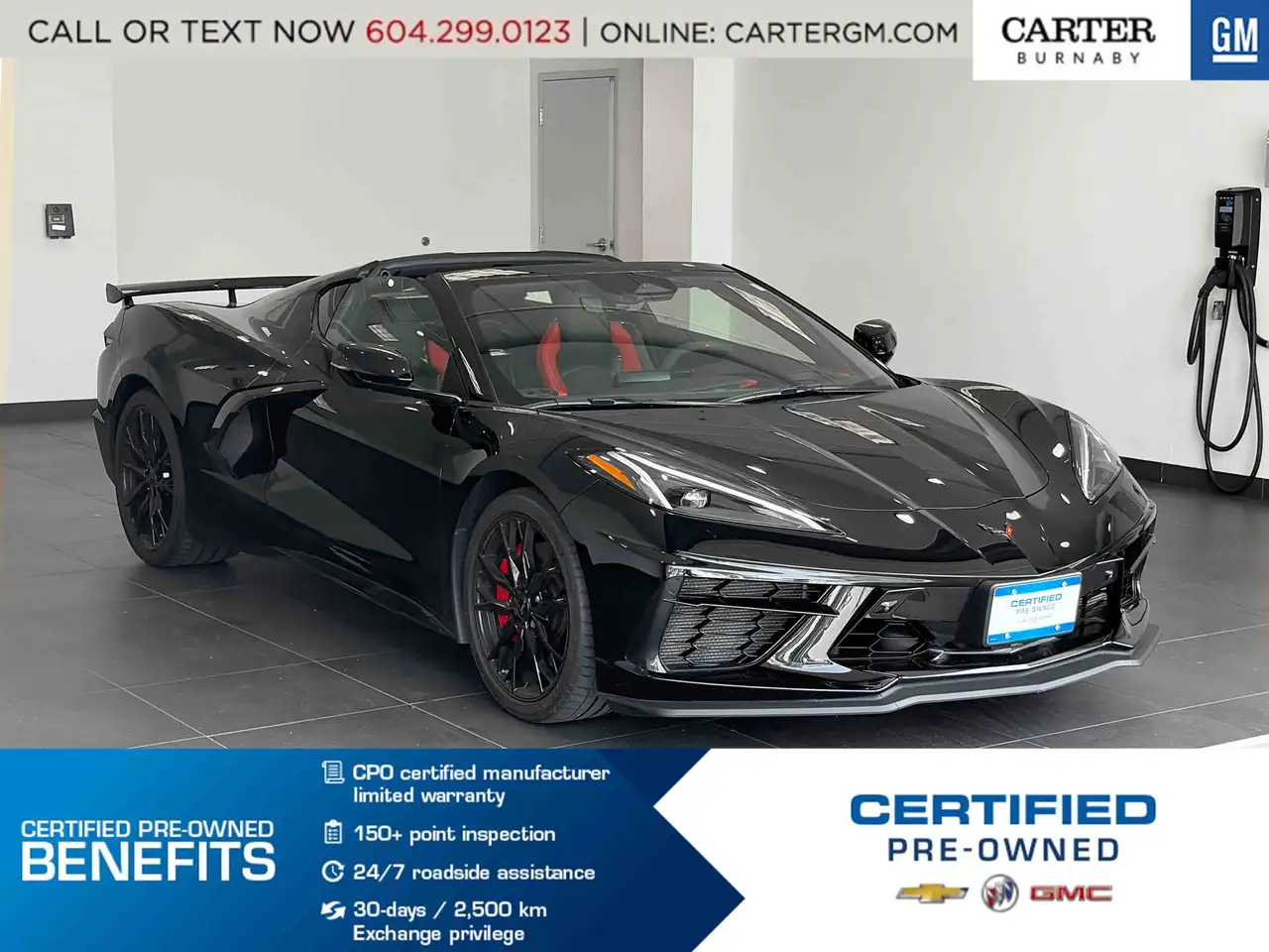2025 Chevrolet Corvette