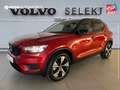 Volvo XC40 T5 Recharge 180 + 82ch R-Design DCT 7 - thumbnail 1