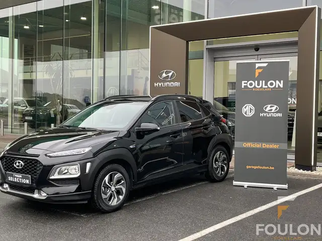 Hyundai KONA GDi Sky DCT