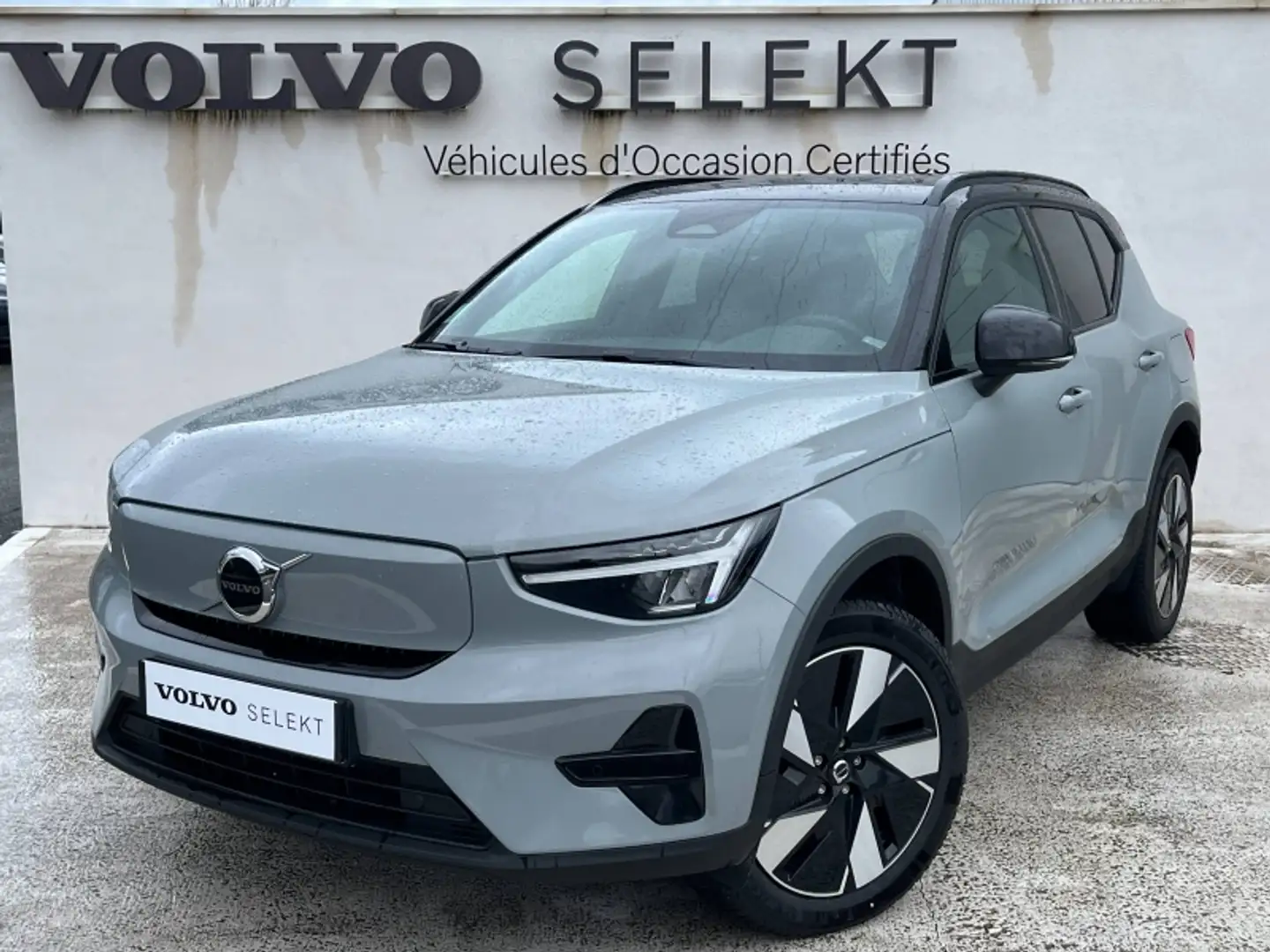 Volvo XC40 Recharge Extended Range 252ch Plus - 1