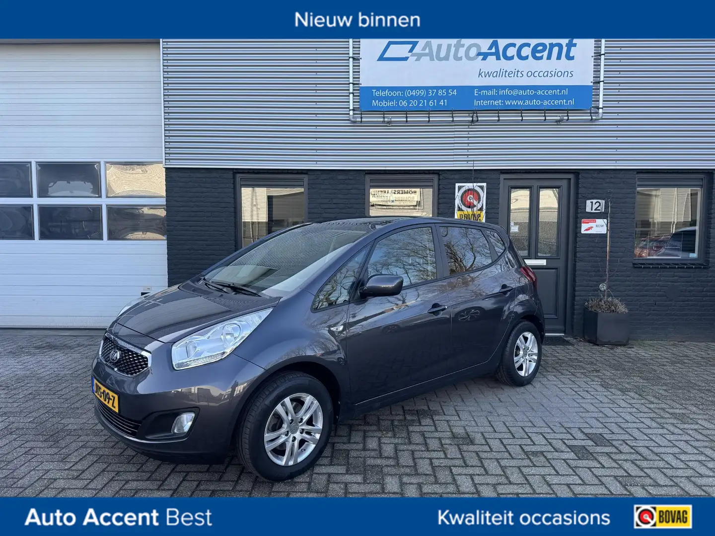 Kia Venga 1.4 CVVT DynamicLine Navi/Camera/Pano/77dkm... Grau - 1