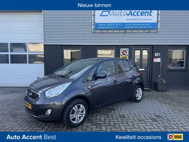 Kia Venga 1.4 CVVT DynamicLine Navi/Camera/Pano/77dkm...