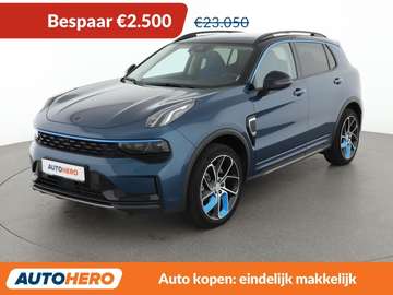 1.5 Plug-in Hybrid
