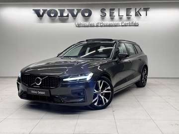 B4 197ch Ultra Style Dark DCT 7