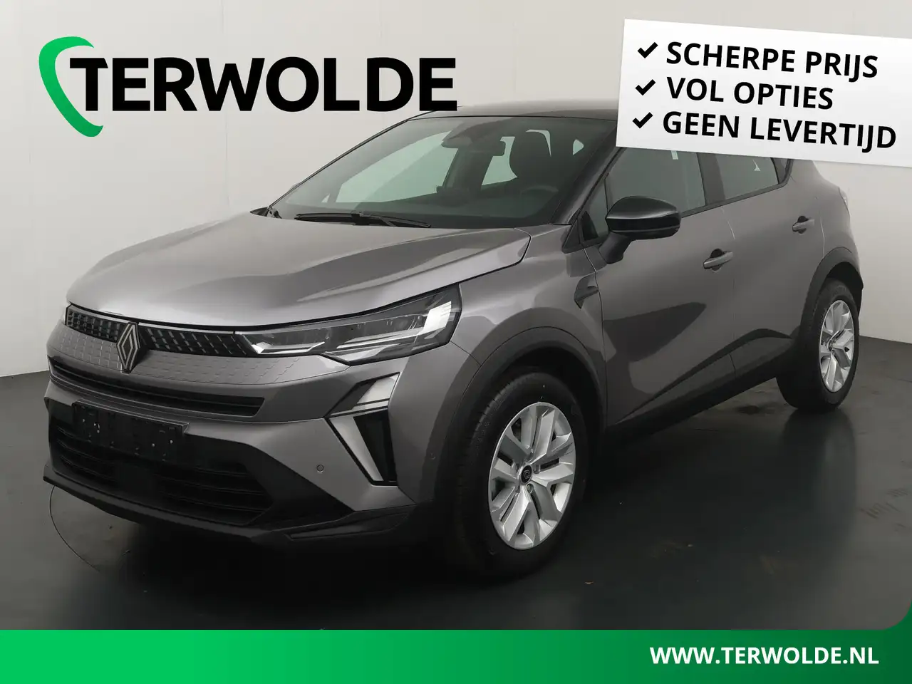 Renault Captur 2026