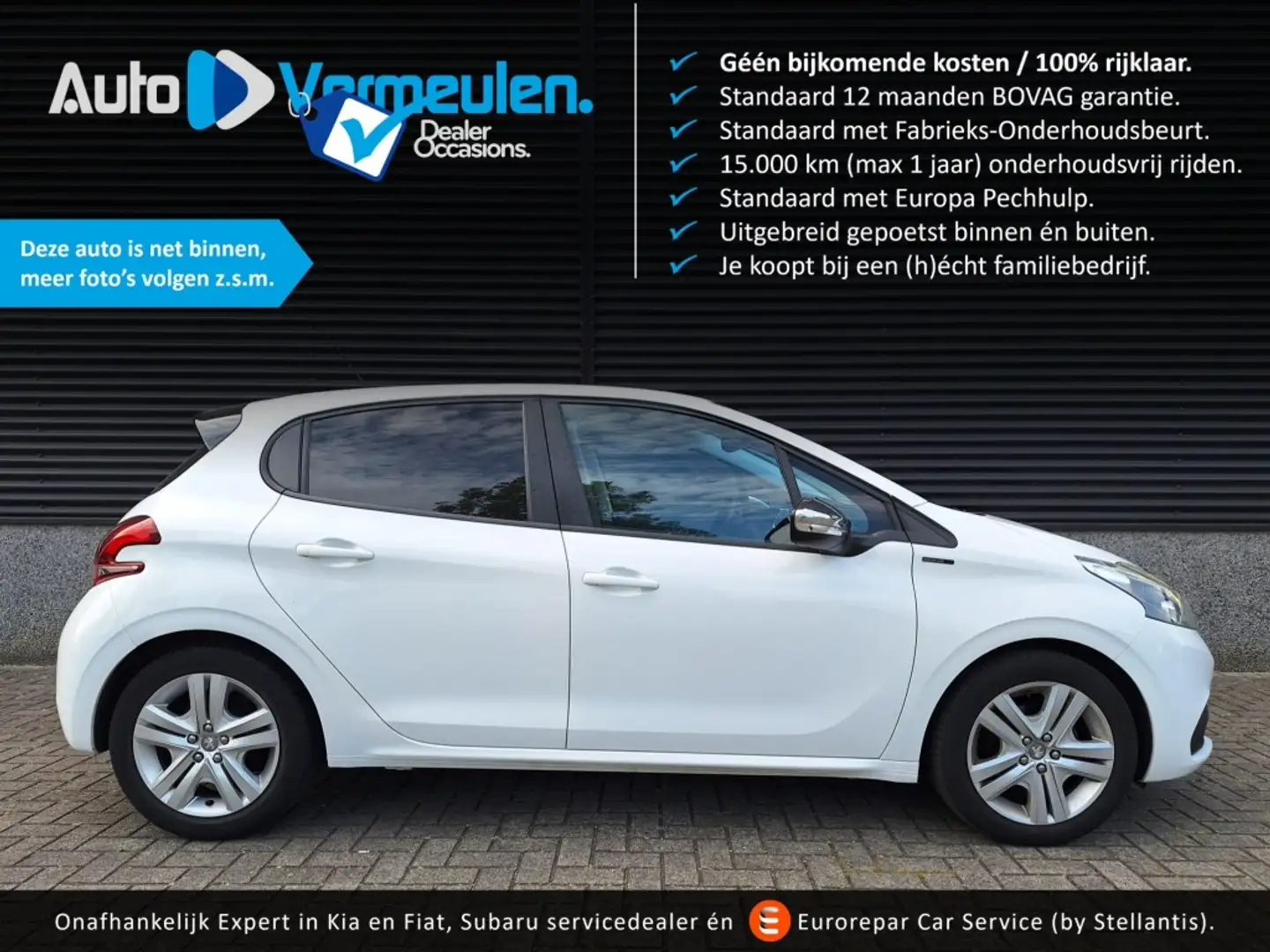 Peugeot 208 Signature 1.2 Bianco - 1