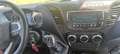 Iveco Daily 35 S 14 AC 3000L HD 2,3 HPT Aut. - thumbnail 3