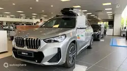BMW X1 xDrive25e 245ch M Sport