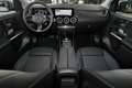 Mercedes-Benz B 200 d KAMERA+TOTWINKEL+MEMORY+MBUX+KEYLESS+17" Silber - thumbnail 5