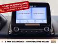 Ford EcoSport 1.0 ecoboost active s&s 125cv Bianco - thumbnail 23