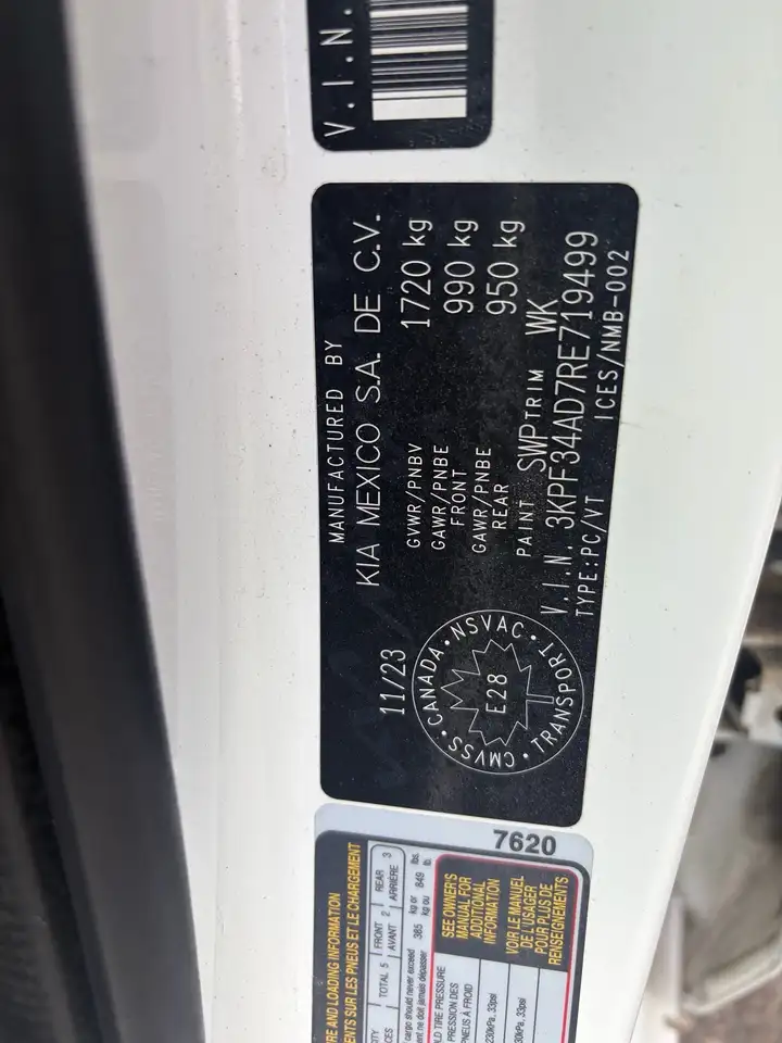 Kia Forte снимка Kia Forte