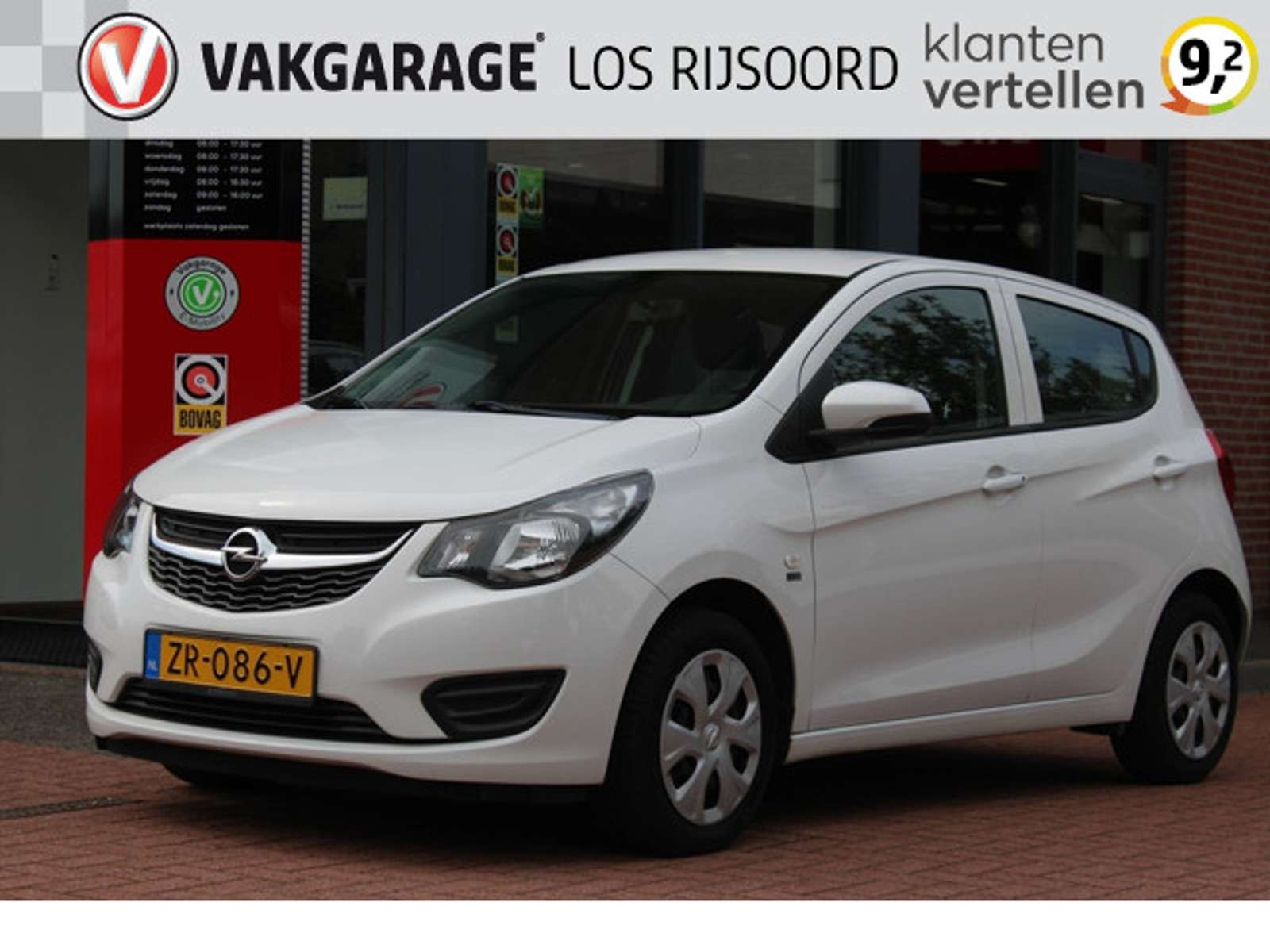 2019 Opel Karl
