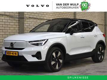 Extended Range Ultra 82 kWh/252PK | Warmtepomp | 3