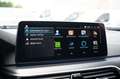 BMW 520 I TOURING M-SPORT, AMBIENT LIGHT, SHADOW LINE Blanc - thumbnail 17