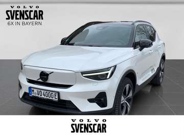 Single Motor Extended Range Ultra Black Edition St