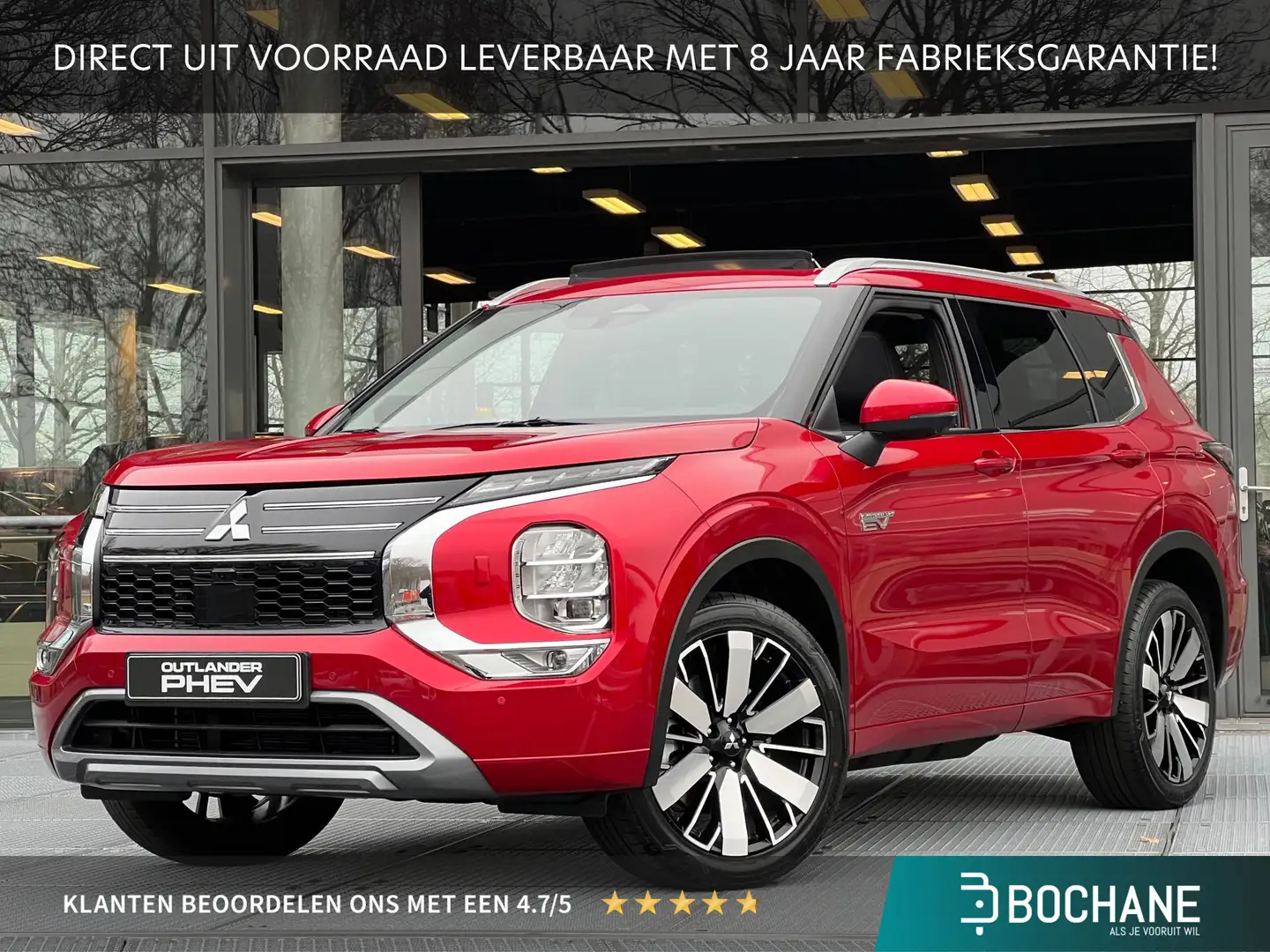 Mitsubishi Outlander 2.4 PHEV Instyle | DIRECT LEVERBAAR MET 8 JAAR FAB Rot - 1
