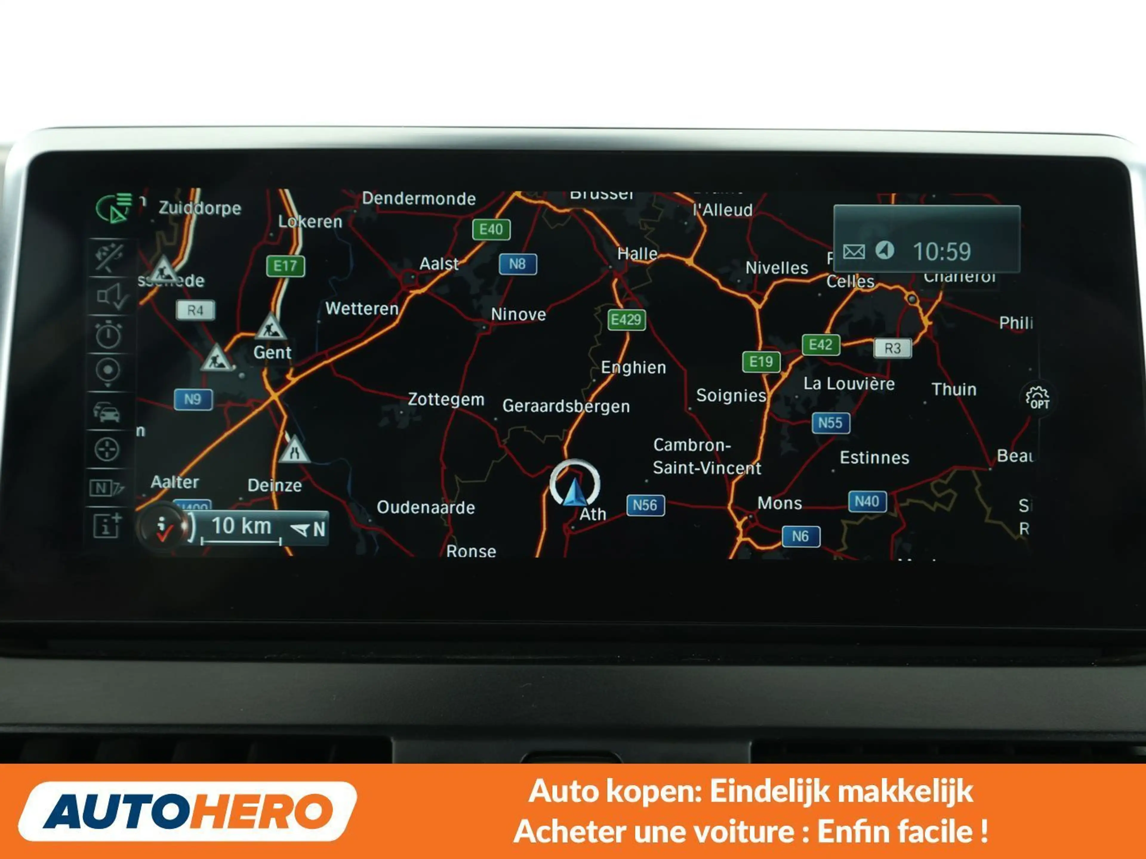 BMW 225 225xe Active Tourer Advantage — photo 7