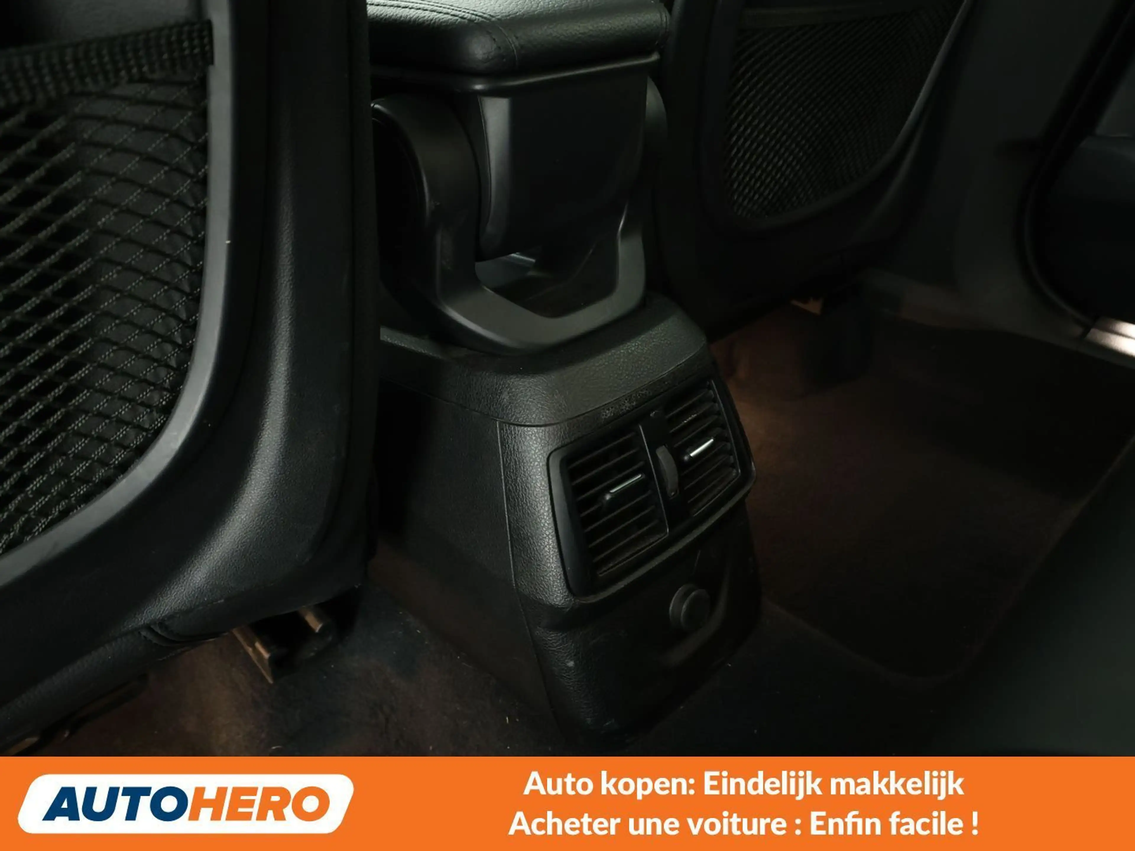 BMW 225 225xe Active Tourer Advantage — photo 14