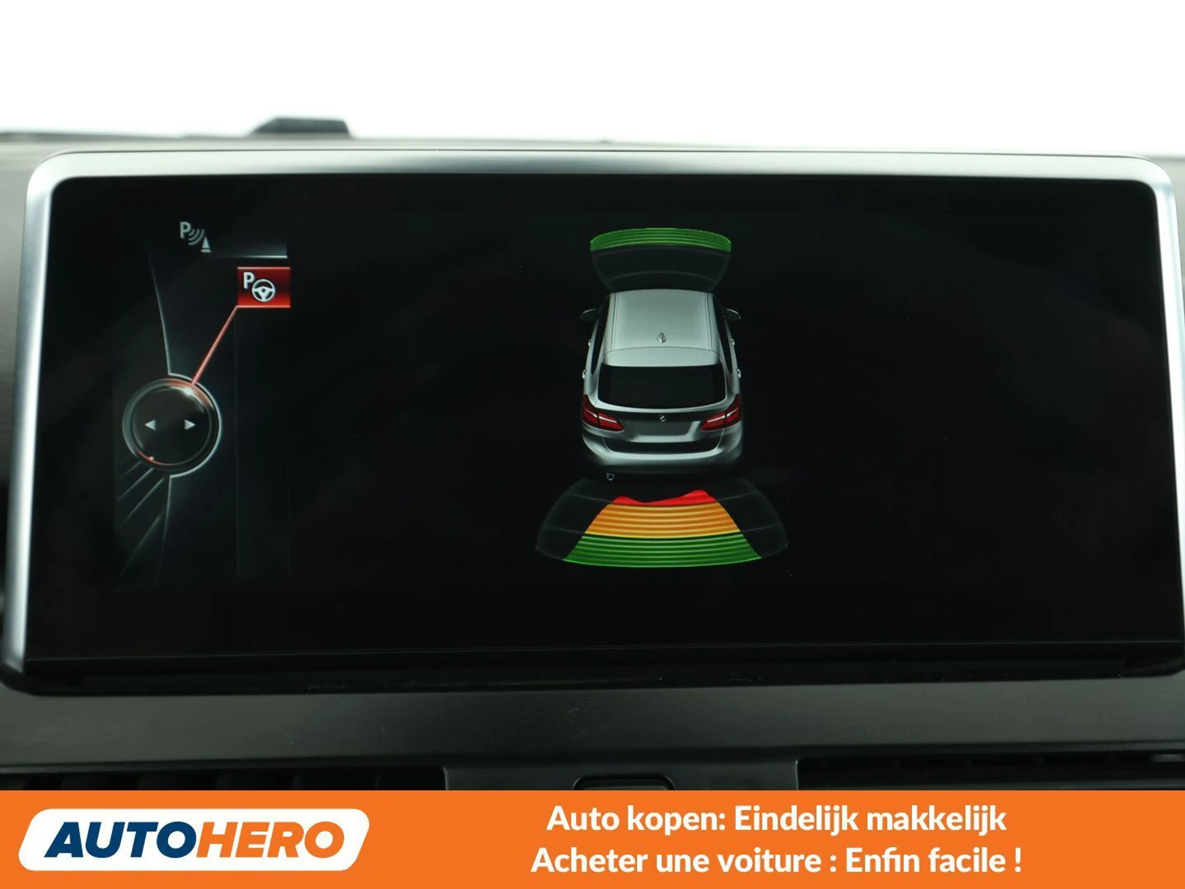 BMW 225 225xe Active Tourer Advantage — photo 8
