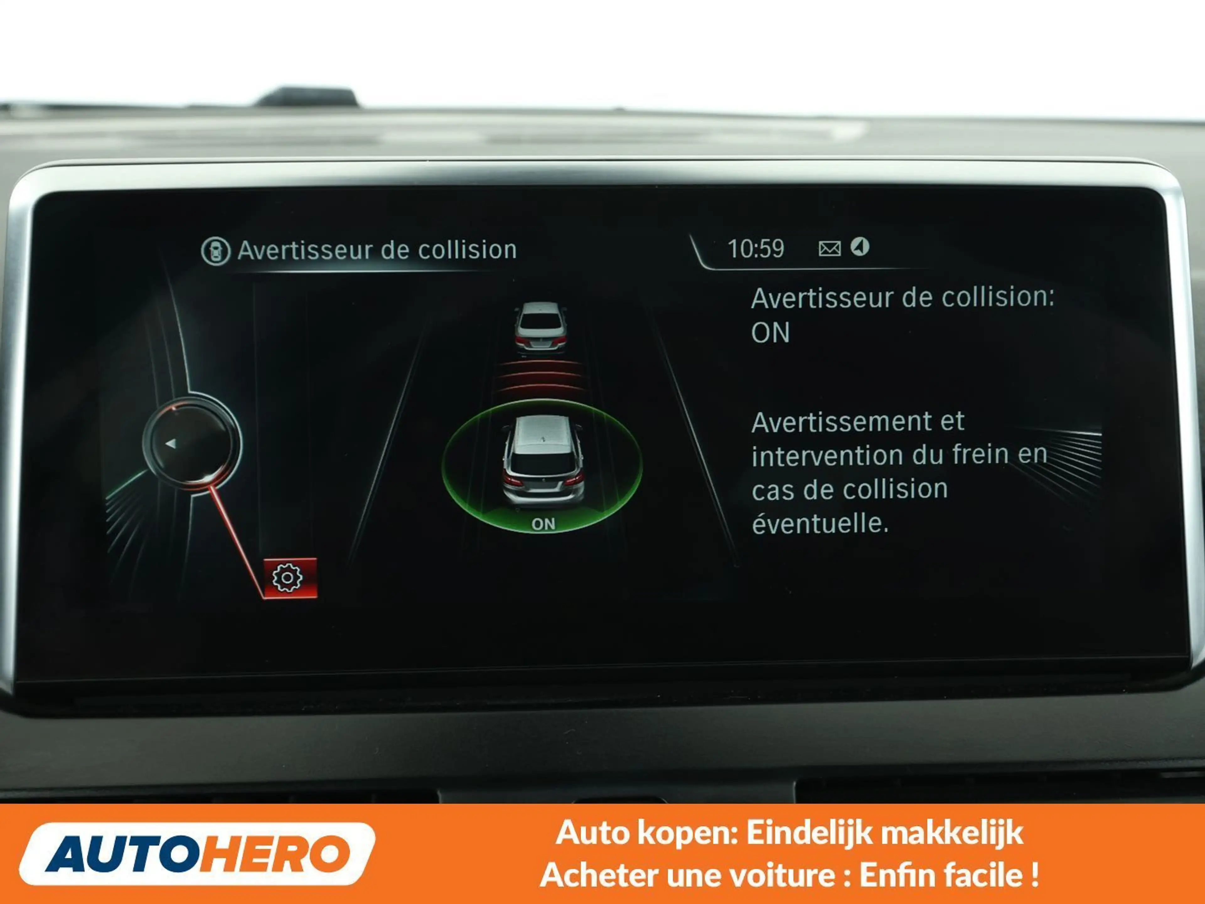 BMW 225 225xe Active Tourer Advantage — photo 9