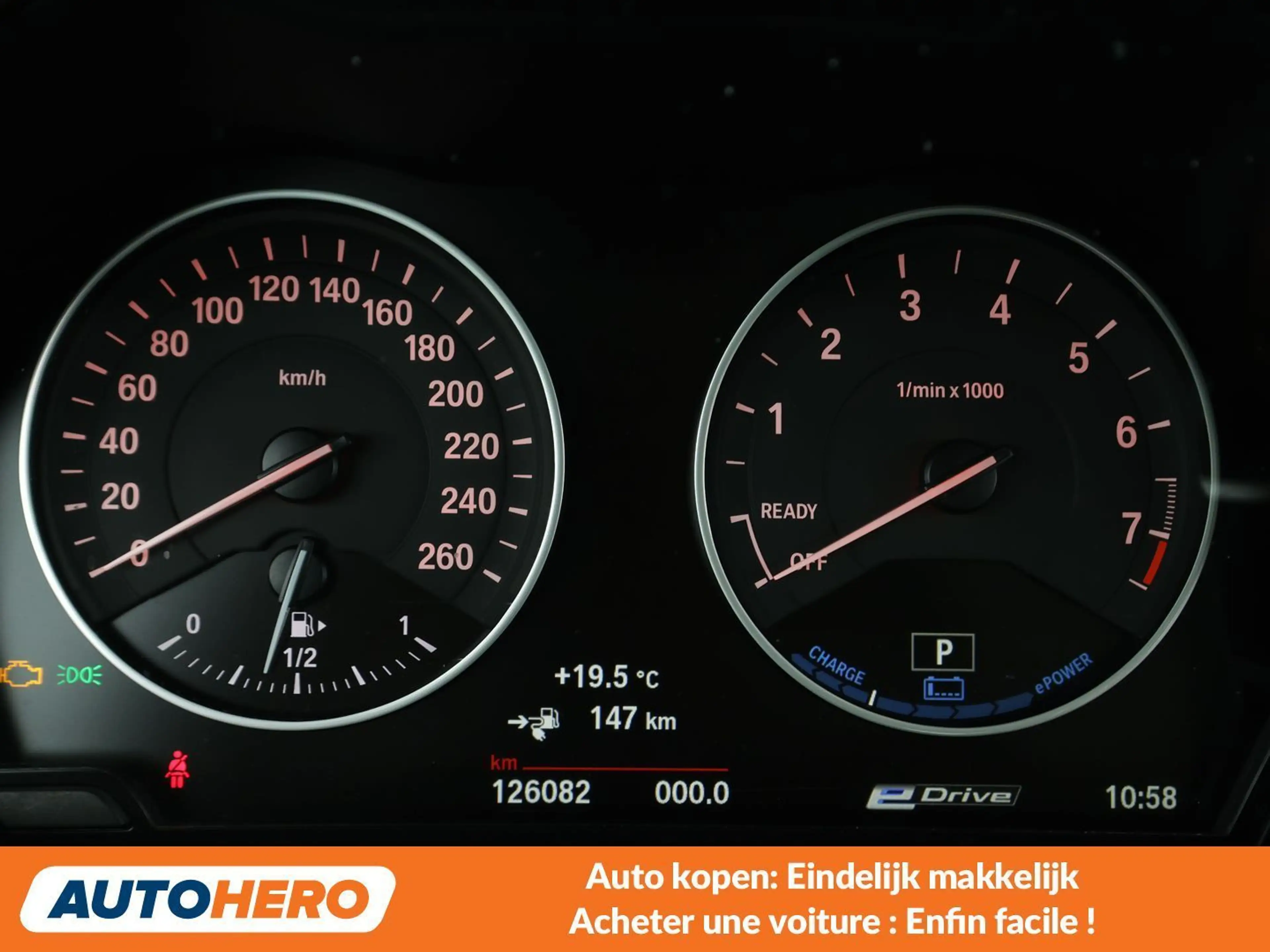 BMW 225 225xe Active Tourer Advantage — photo 6