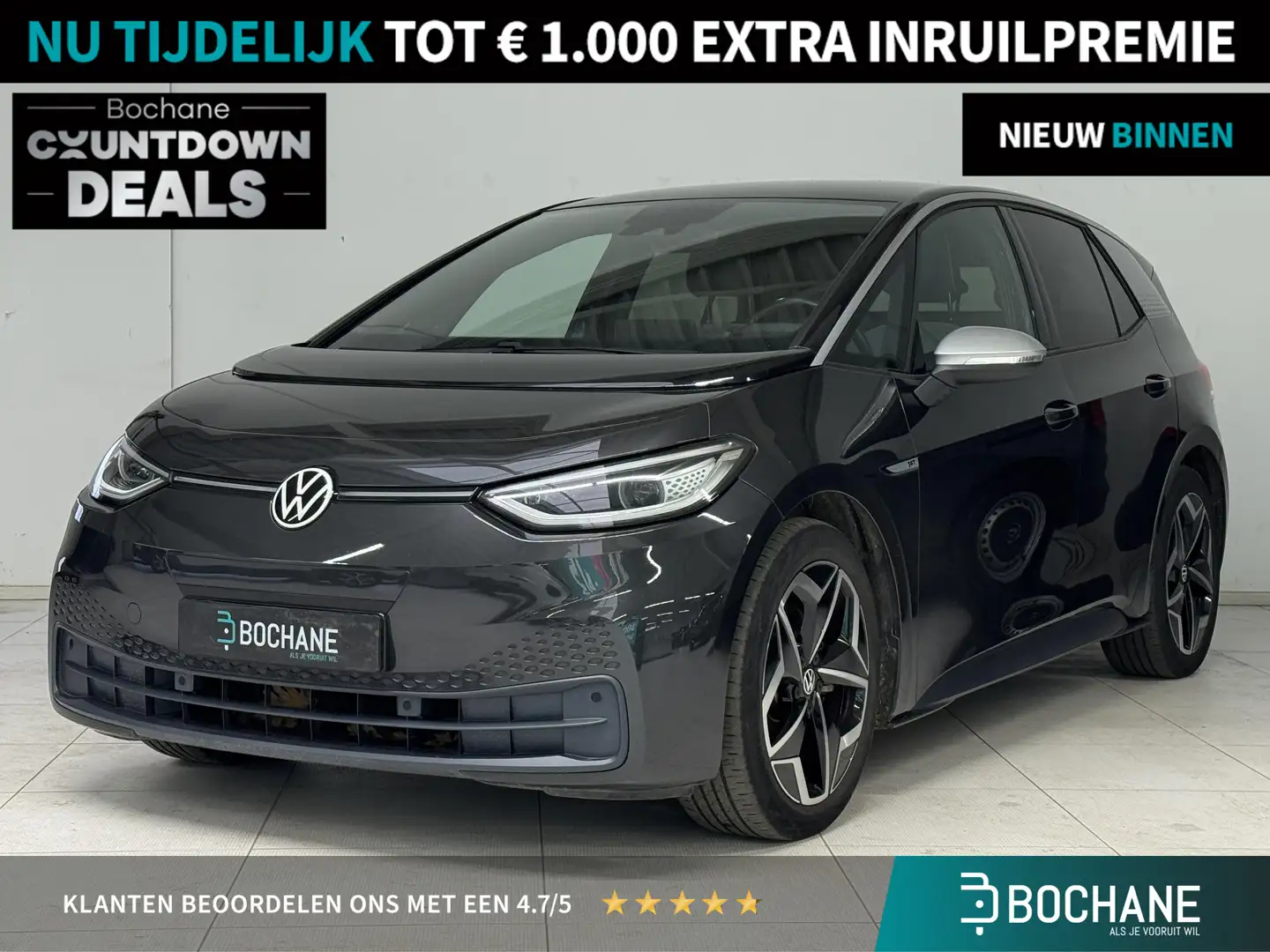 Volkswagen ID.3 First Plus 58 kWh | Navigatie | Cruise control ada Grijs - 1