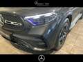 Mercedes-Benz GLC 450 d 4M Coupe +AMG+SHZ+NAVI+AMBIENTE+KAMERA Gris - thumbnail 4