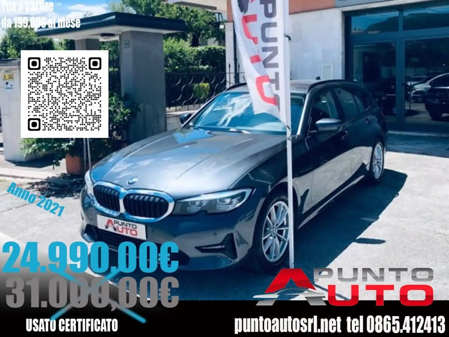 BMW 318 d Touring 48V HYBRID LOUNGE Business Grigio - 1